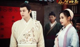 仙医神厨3在线观看,厨神再起，仙途再续