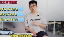 爱罗最新爆料新闻视频大全,揭秘视频大全背后的精彩瞬间